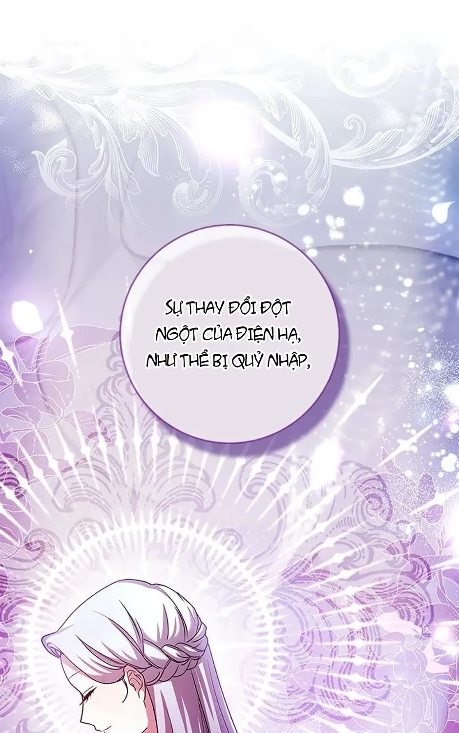 Tôi Đã Đình Công Vì Đã Đến Hạn Chót Chap 74 - Next Chap 75