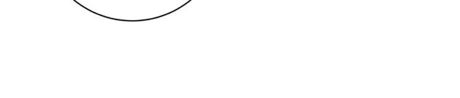 Tôi Đã Đình Công Vì Đã Đến Hạn Chót Chap 75 - Next Chap 76