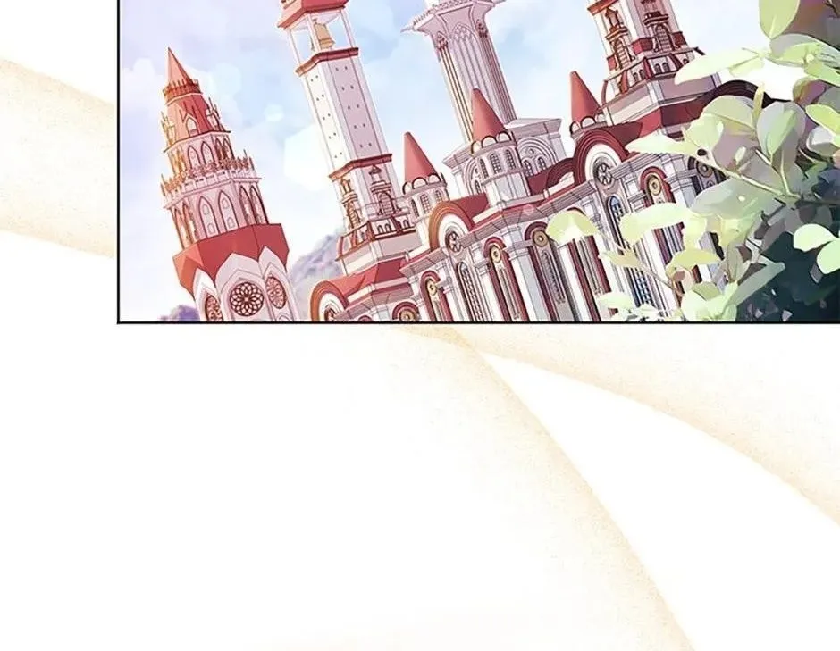 Tôi Đã Đình Công Vì Đã Đến Hạn Chót Chap 75 - Next Chap 76