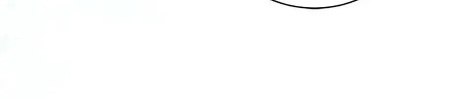 Tôi Đã Đình Công Vì Đã Đến Hạn Chót Chap 75 - Next Chap 76