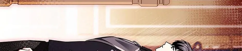Tôi Đã Đình Công Vì Đã Đến Hạn Chót Chap 75 - Next Chap 76