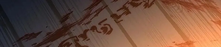 Tôi Đã Đình Công Vì Đã Đến Hạn Chót Chap 76 - Next Chap 77