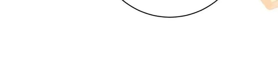 Tôi Đã Đình Công Vì Đã Đến Hạn Chót Chap 76 - Next Chap 77