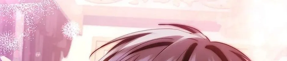 Tôi Đã Đình Công Vì Đã Đến Hạn Chót Chap 76 - Next Chap 77
