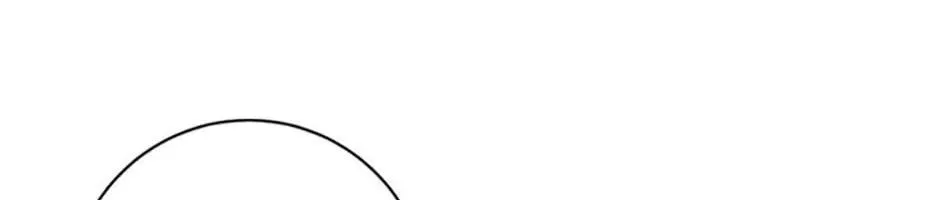 Tôi Đã Đình Công Vì Đã Đến Hạn Chót Chap 76 - Next Chap 77