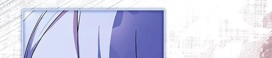 Tôi Đã Đình Công Vì Đã Đến Hạn Chót Chap 77 - Next Chap 78