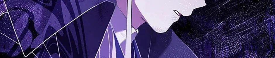 Tôi Đã Đình Công Vì Đã Đến Hạn Chót Chap 77 - Next Chap 78
