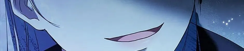 Tôi Đã Đình Công Vì Đã Đến Hạn Chót Chap 77 - Next Chap 78