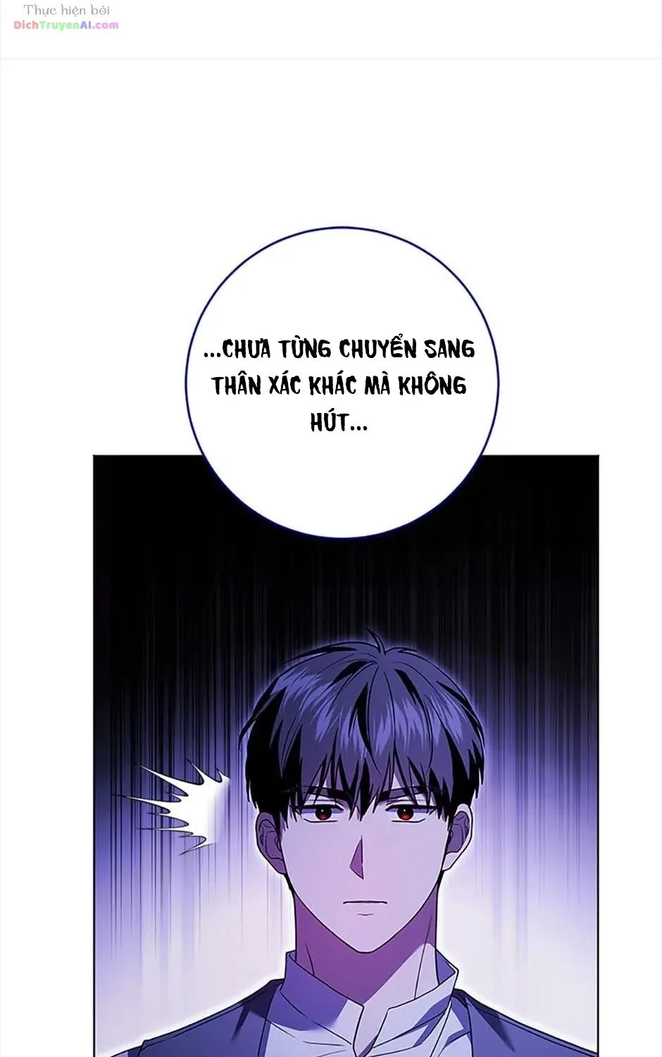Tôi Đã Đình Công Vì Đã Đến Hạn Chót Chap 78 - Next Chap 79