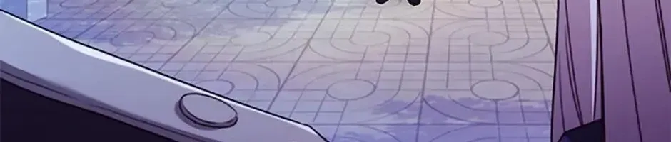 Tôi Đã Đình Công Vì Đã Đến Hạn Chót Chap 79 - Next Chap 80