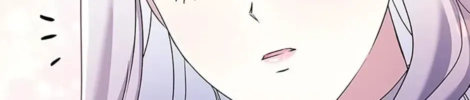 Tôi Đã Đình Công Vì Đã Đến Hạn Chót Chap 80 - Next Chap 81