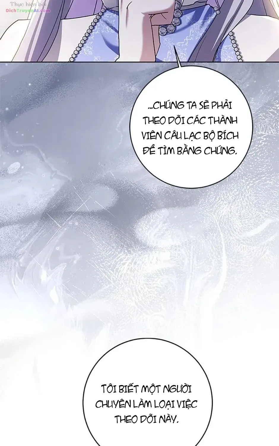 Tôi Đã Đình Công Vì Đã Đến Hạn Chót Chap 81 - Next Chap 82