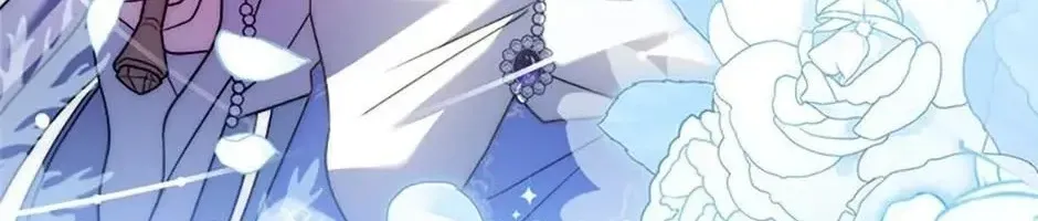 Tôi Đã Đình Công Vì Đã Đến Hạn Chót Chap 81 - Next Chap 82