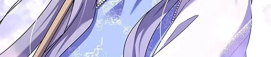 Tôi Đã Đình Công Vì Đã Đến Hạn Chót Chap 81 - Next Chap 82
