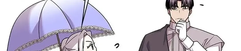 Tôi Đã Đình Công Vì Đã Đến Hạn Chót Chap 81 - Next Chap 82