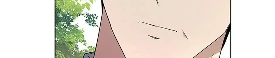Tôi Đã Đình Công Vì Đã Đến Hạn Chót Chap 81 - Next Chap 82