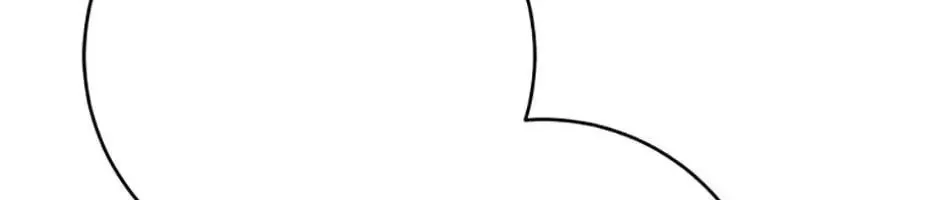 Tôi Đã Đình Công Vì Đã Đến Hạn Chót Chap 81 - Next Chap 82