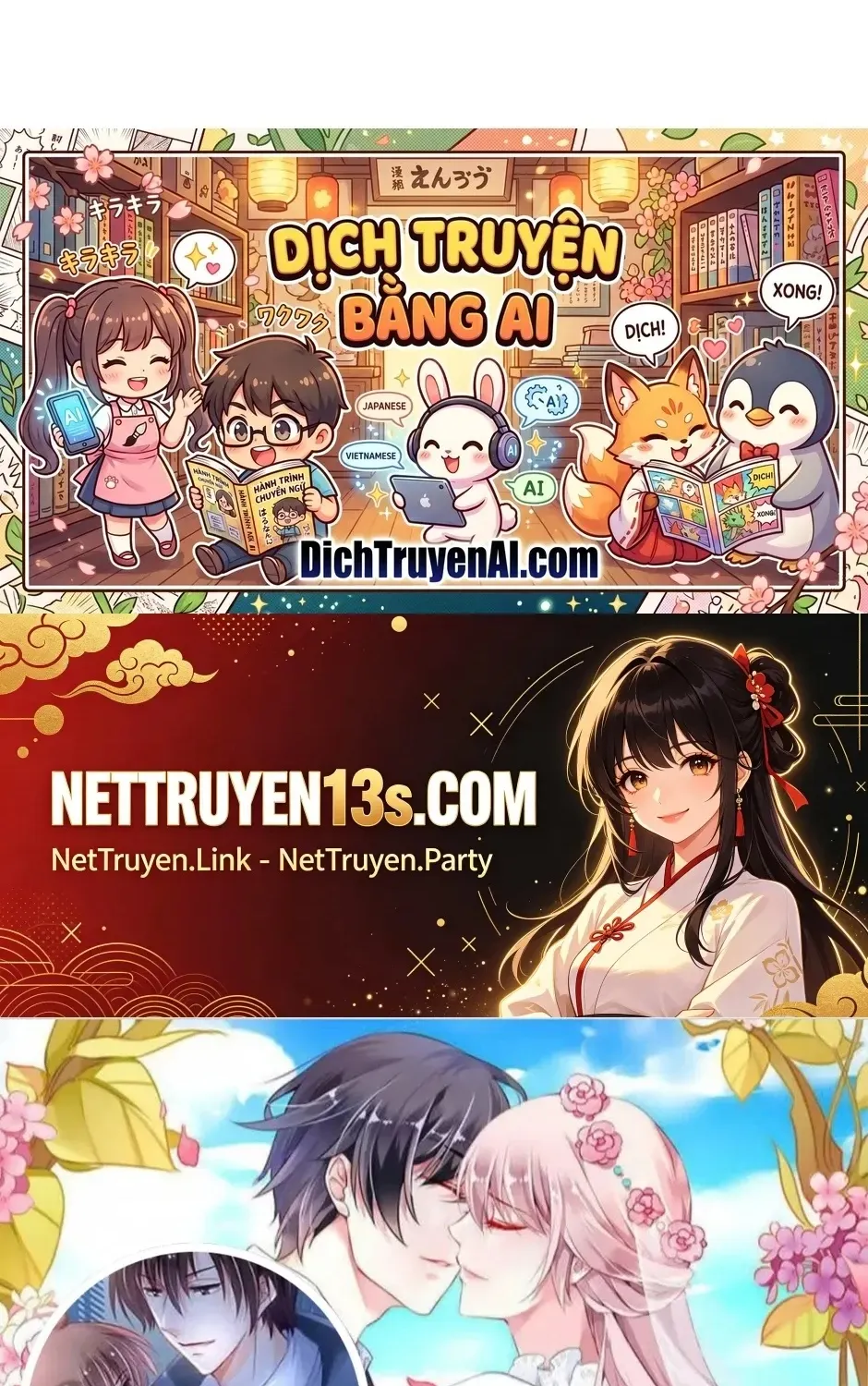 Tôi Đã Đình Công Vì Đã Đến Hạn Chót Chap 82 - Next Chap 83