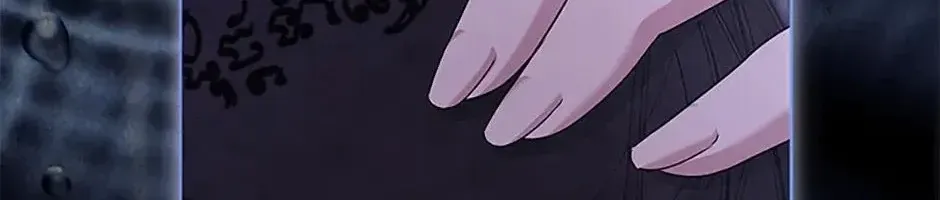 Tôi Đã Đình Công Vì Đã Đến Hạn Chót Chap 82 - Next Chap 83