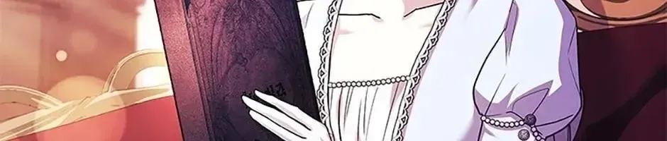 Tôi Đã Đình Công Vì Đã Đến Hạn Chót Chap 82 - Next Chap 83