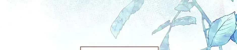 Tôi Đã Đình Công Vì Đã Đến Hạn Chót Chap 82 - Next Chap 83