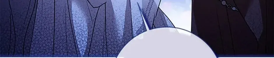 Tôi Đã Đình Công Vì Đã Đến Hạn Chót Chap 83 - Next Chap 84