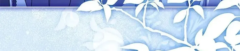 Tôi Đã Đình Công Vì Đã Đến Hạn Chót Chap 83 - Next Chap 84