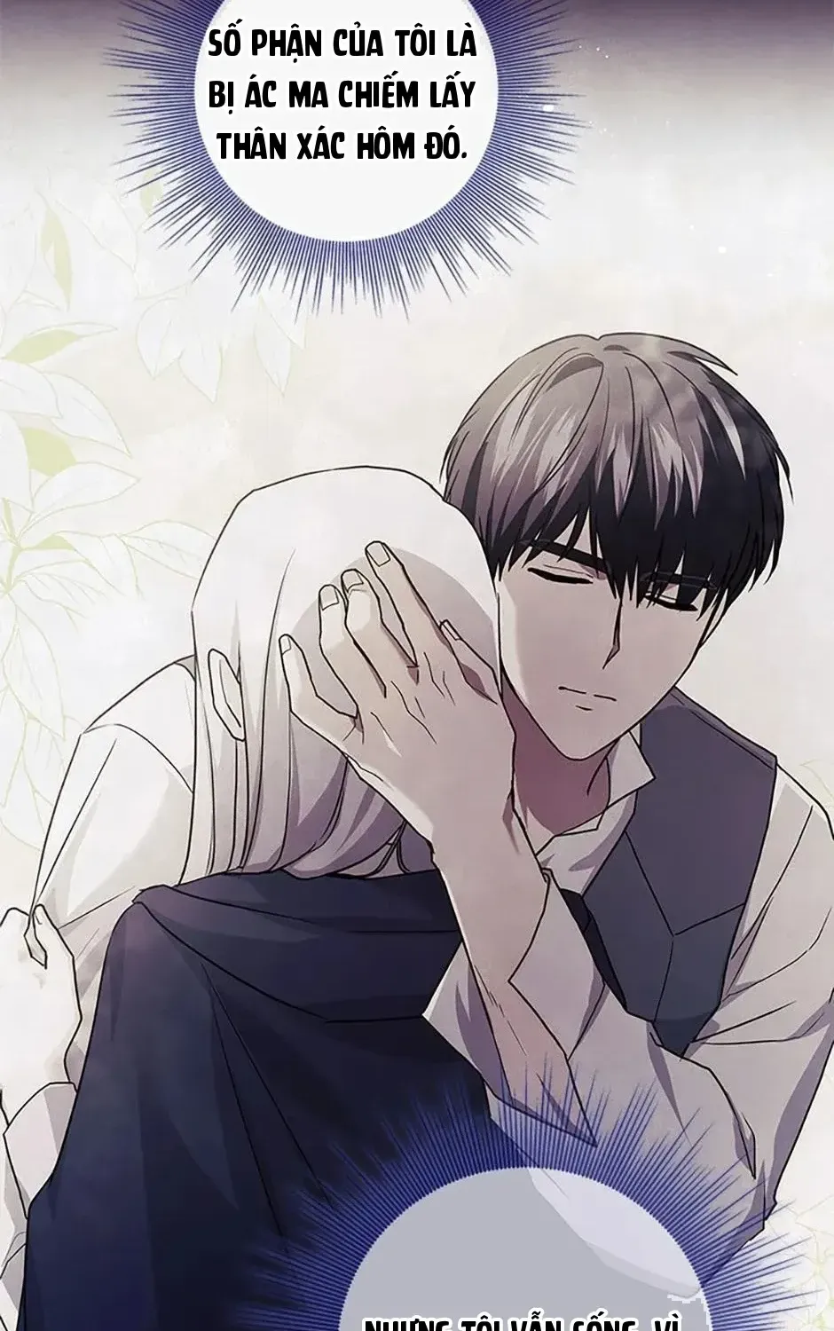 Tôi Đã Đình Công Vì Đã Đến Hạn Chót Chap 84 - Next Chap 85