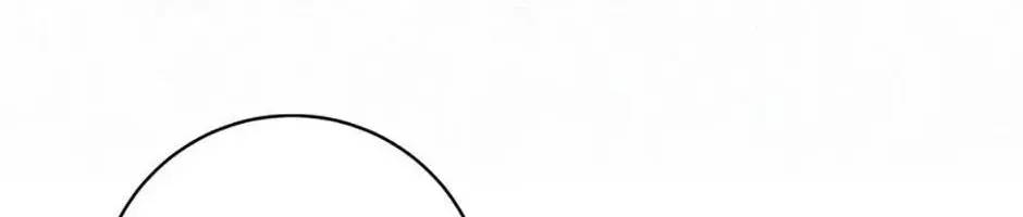 Tôi Đã Đình Công Vì Đã Đến Hạn Chót Chap 84 - Next Chap 85