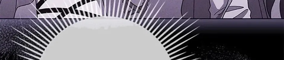 Tôi Đã Đình Công Vì Đã Đến Hạn Chót Chap 84 - Next Chap 85