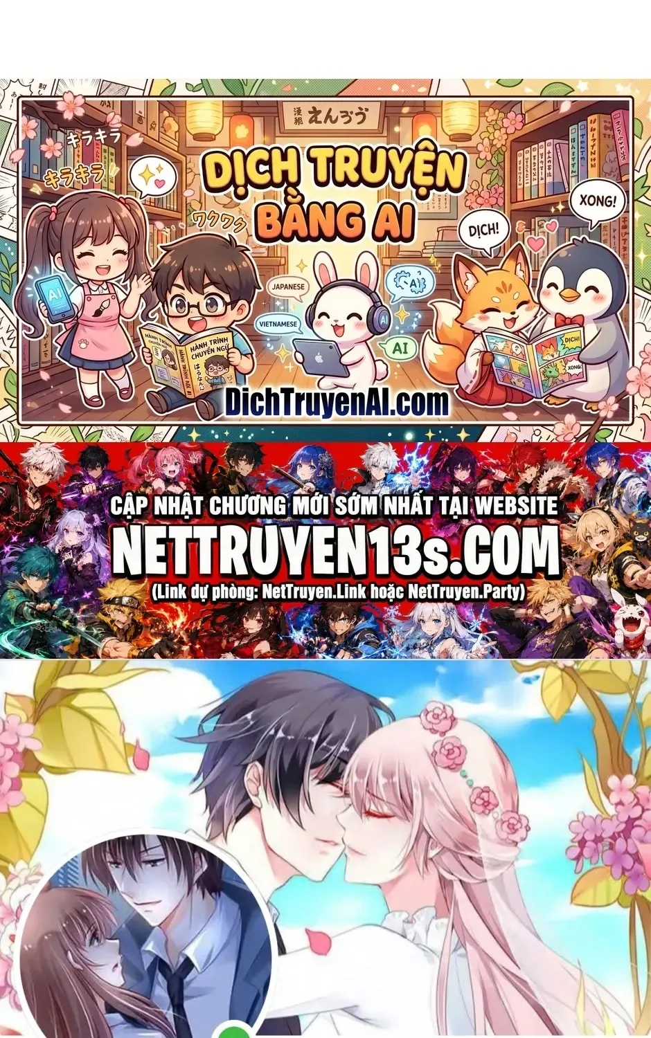 Tôi Đã Đình Công Vì Đã Đến Hạn Chót Chap 85 - Next Chap 86