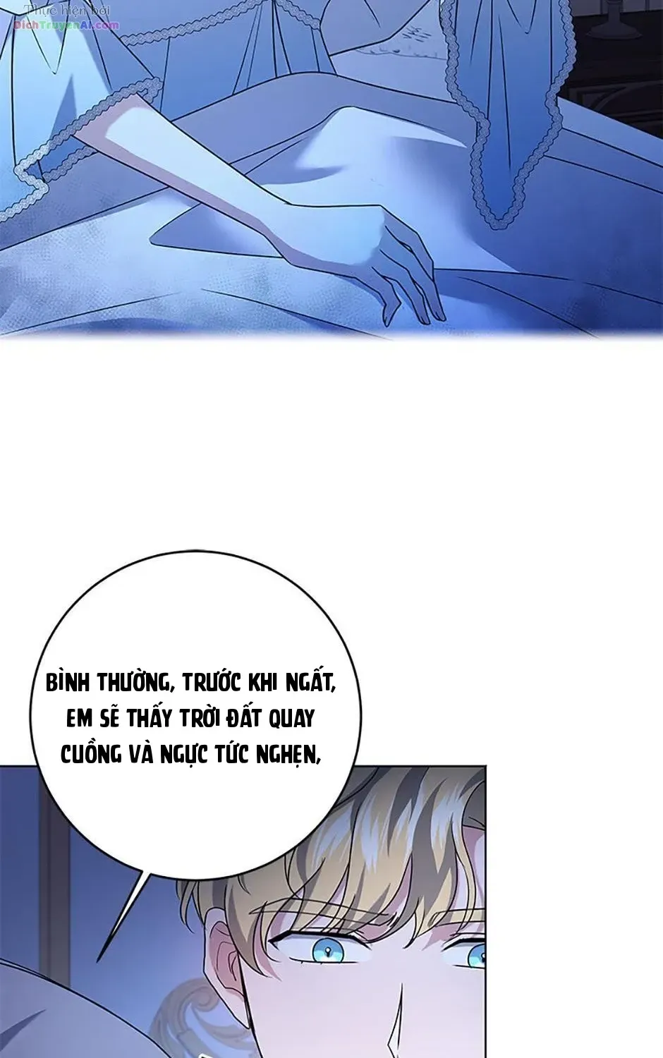 Tôi Đã Đình Công Vì Đã Đến Hạn Chót Chap 85 - Next Chap 86