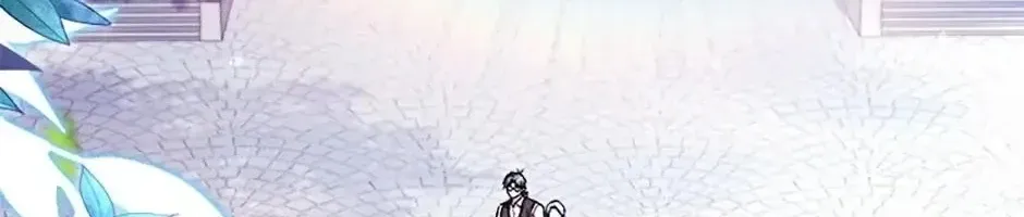 Tôi Đã Đình Công Vì Đã Đến Hạn Chót Chap 86 - Next Chap 87