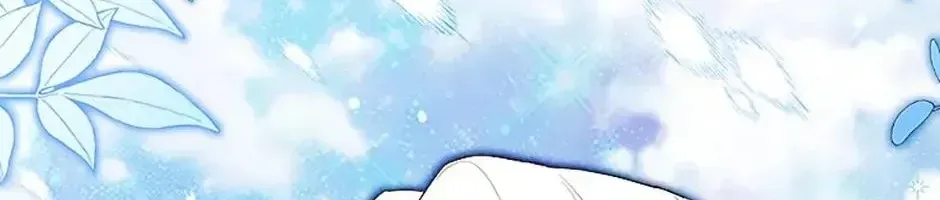 Tôi Đã Đình Công Vì Đã Đến Hạn Chót Chap 86 - Next Chap 87