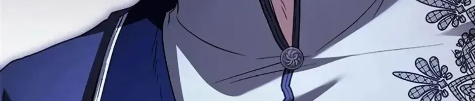Tôi Đã Đình Công Vì Đã Đến Hạn Chót Chap 87 - Next Chap 88