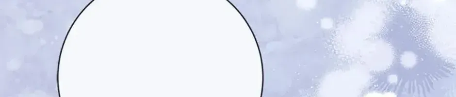 Tôi Đã Đình Công Vì Đã Đến Hạn Chót Chap 87 - Next Chap 88