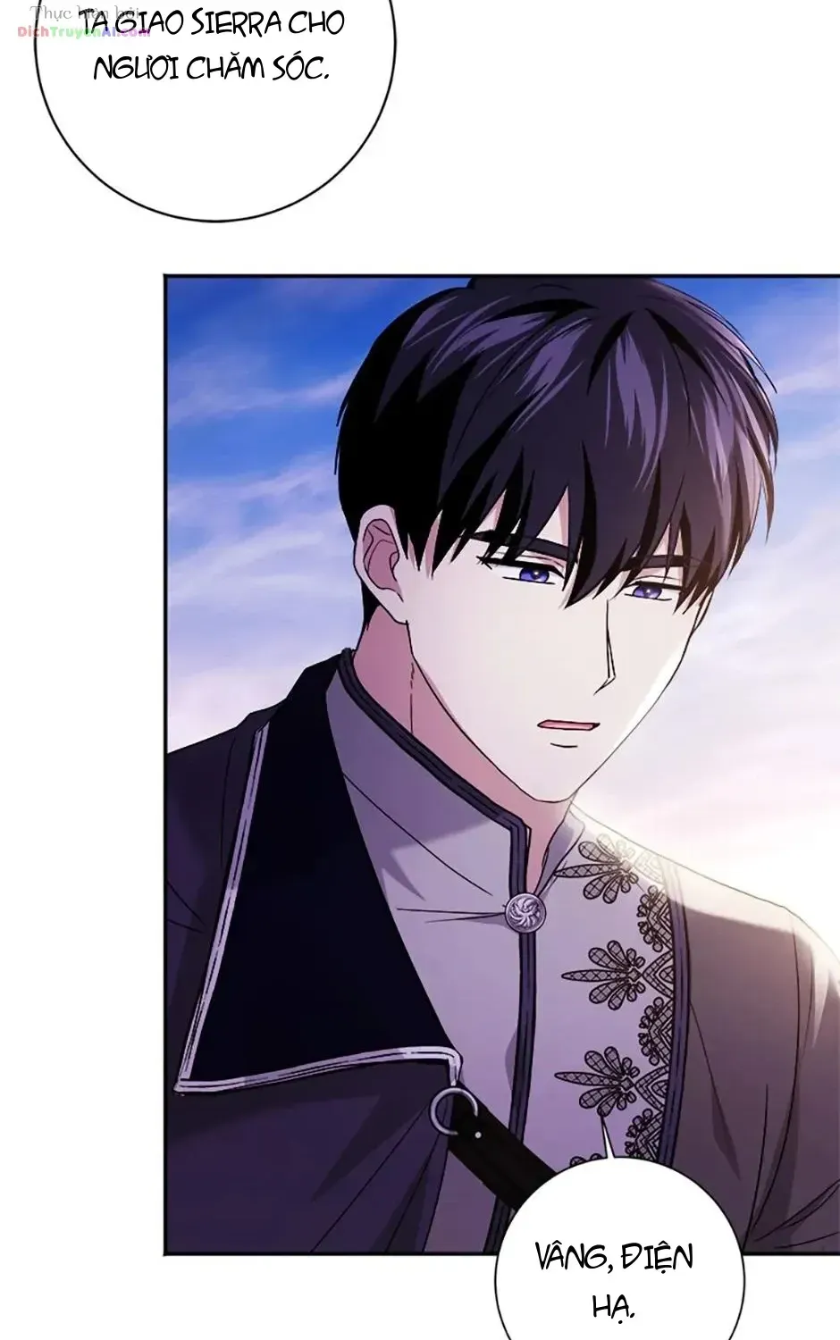 Tôi Đã Đình Công Vì Đã Đến Hạn Chót Chap 87 - Next Chap 88