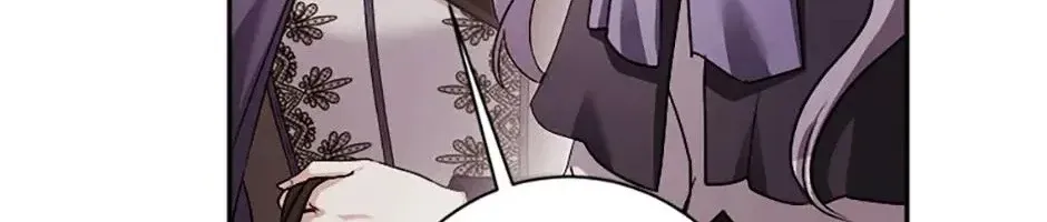 Tôi Đã Đình Công Vì Đã Đến Hạn Chót Chap 87 - Next Chap 88