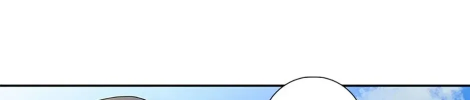 Tôi Đã Đình Công Vì Đã Đến Hạn Chót Chap 88 - Next Chap 89