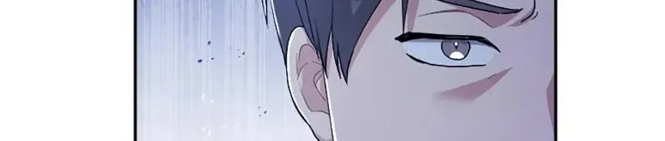 Tôi Đã Đình Công Vì Đã Đến Hạn Chót Chap 89 - Next Chap 90