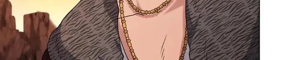 Tôi Đã Đình Công Vì Đã Đến Hạn Chót Chap 90 - Next Chap 91