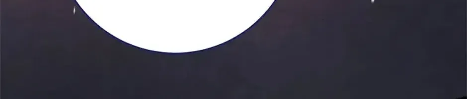 Tôi Đã Đình Công Vì Đã Đến Hạn Chót Chap 90 - Next Chap 91