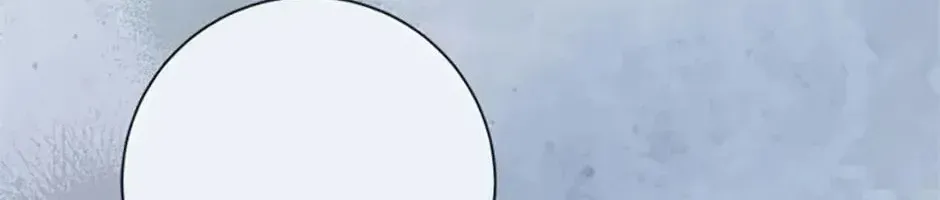 Tôi Đã Đình Công Vì Đã Đến Hạn Chót Chap 91 - Next Chap 92