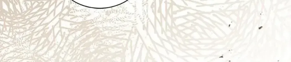 Tôi Đã Đình Công Vì Đã Đến Hạn Chót Chap 91 - Next Chap 92