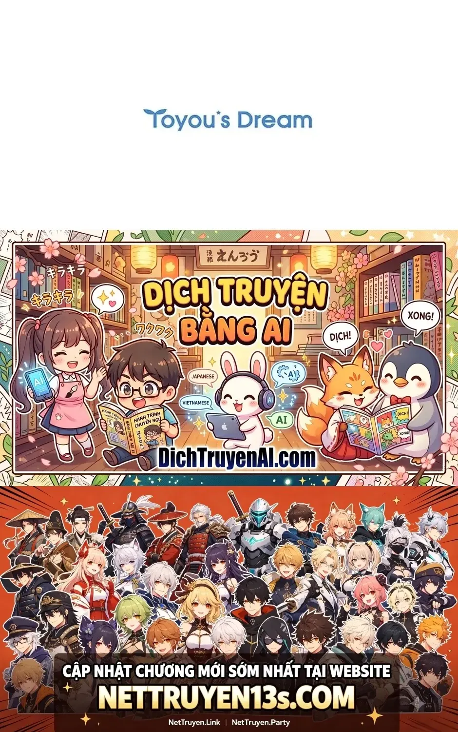 Tôi Đã Đình Công Vì Đã Đến Hạn Chót Chap 92 - Next Chap 93