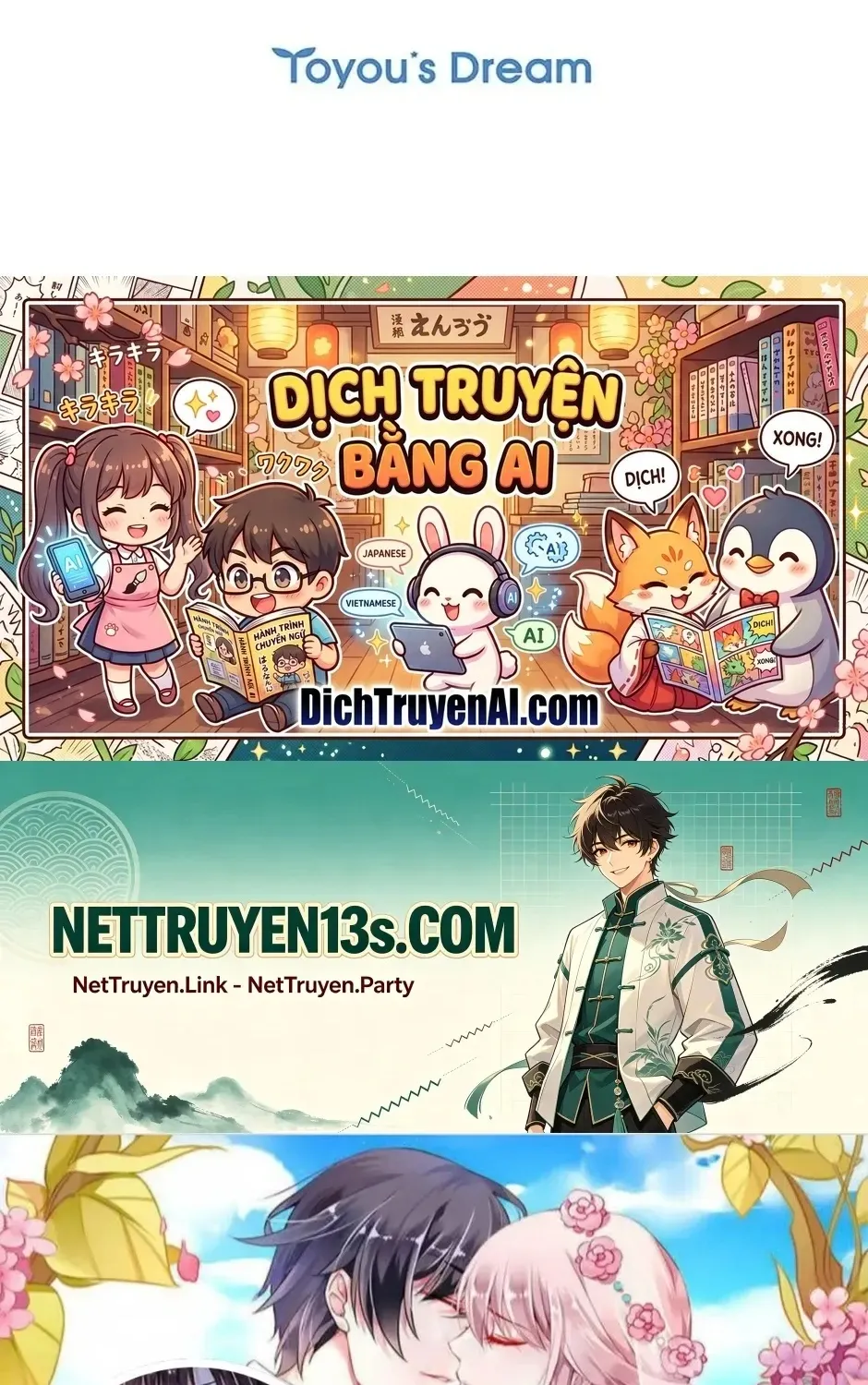 Tôi Đã Đình Công Vì Đã Đến Hạn Chót Chap 93 - Next Chap 94