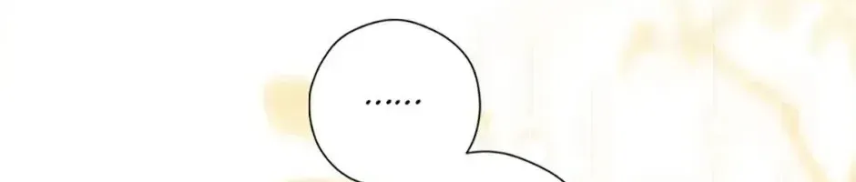 Tôi Đã Đình Công Vì Đã Đến Hạn Chót Chap 94 - Next Chap 95