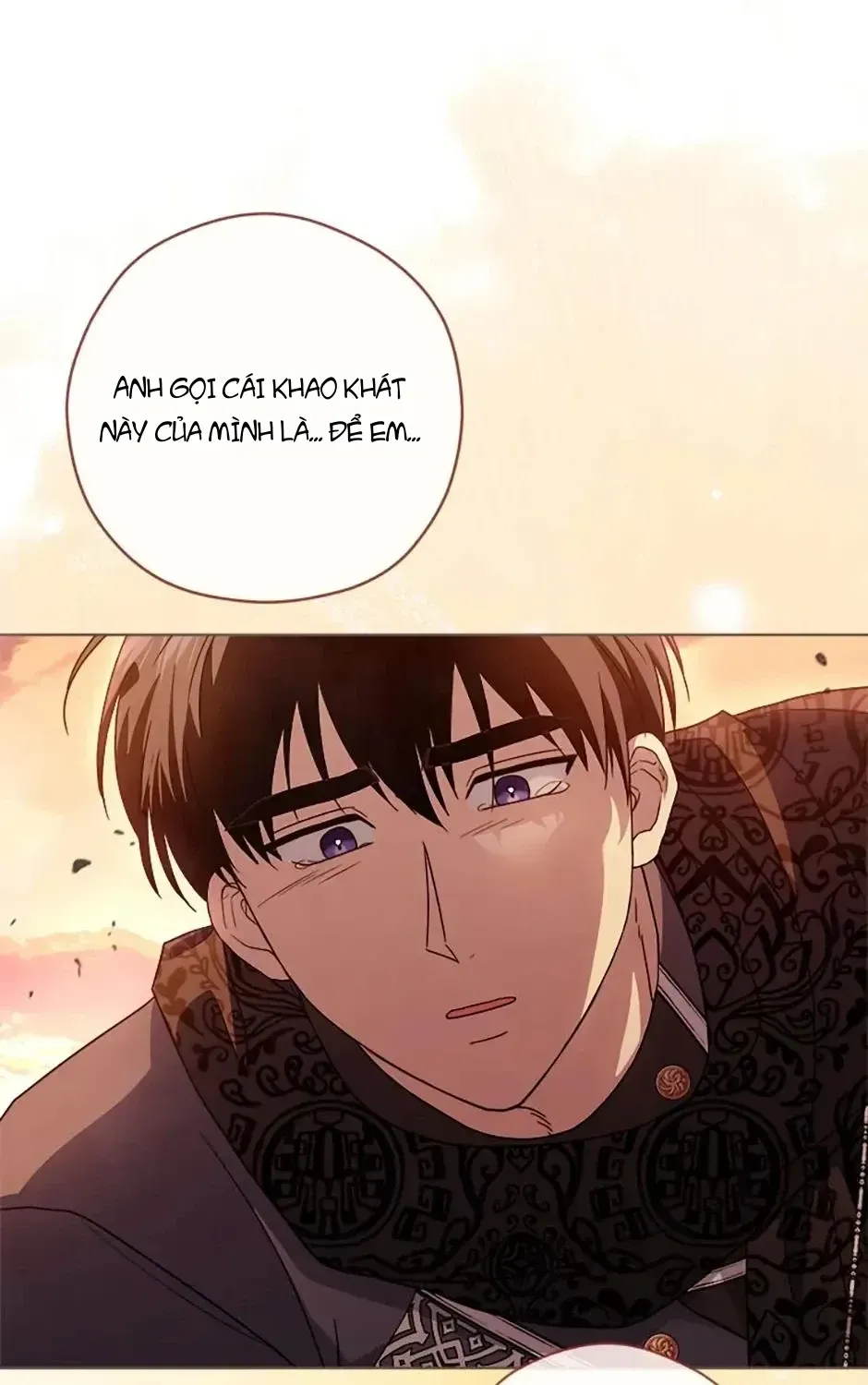 Tôi Đã Đình Công Vì Đã Đến Hạn Chót Chap 94 - Next Chap 95