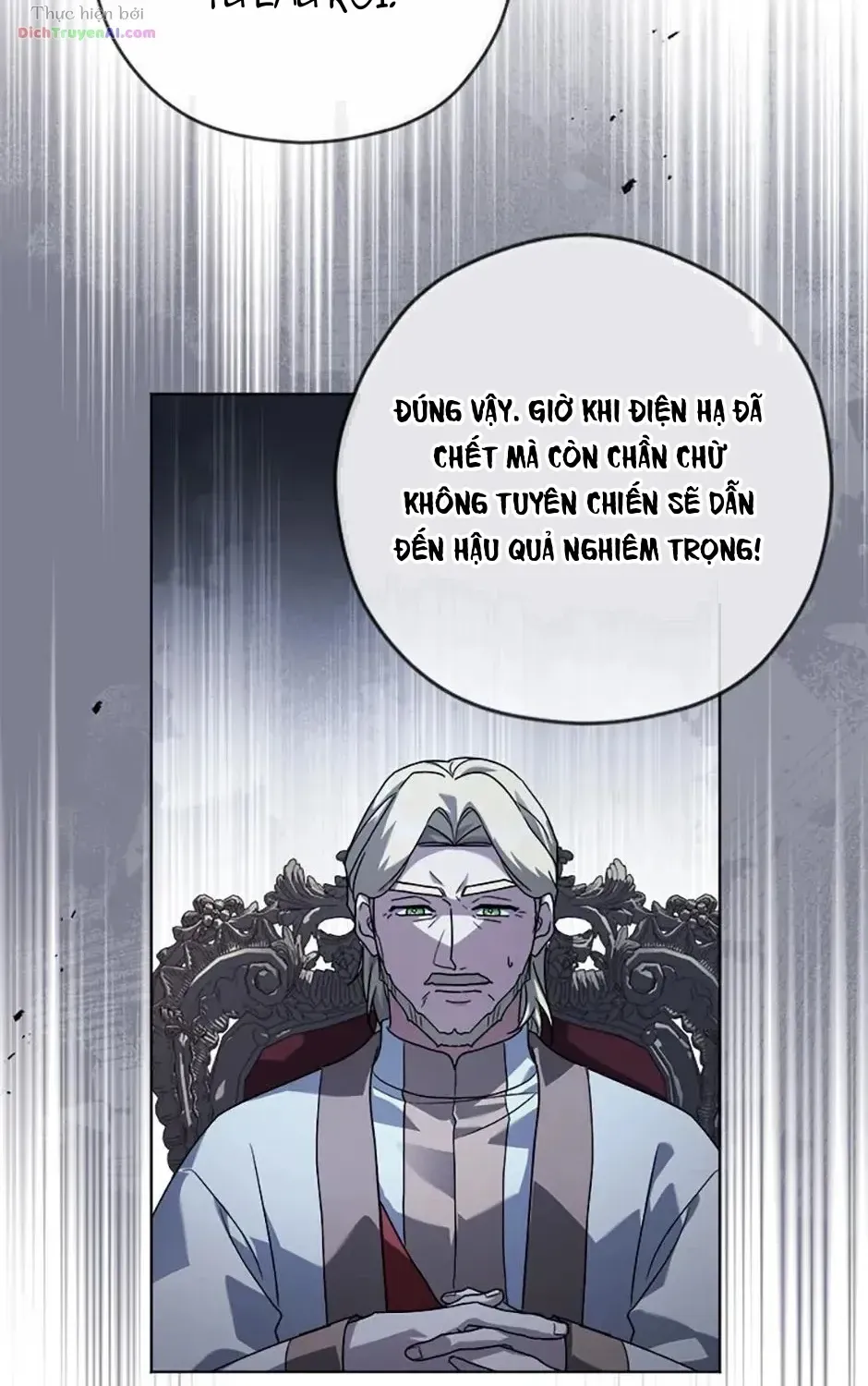 Tôi Đã Đình Công Vì Đã Đến Hạn Chót Chap 95 - Next Chap 96