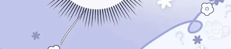 Tôi Đã Đình Công Vì Đã Đến Hạn Chót Chap 95 - Next Chap 96